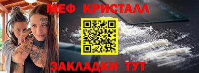 ECSTASY Бийск