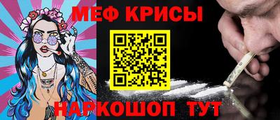 ECSTASY Бийск
