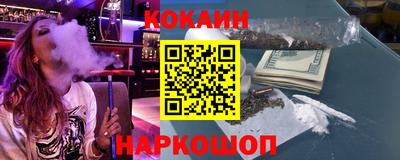 mdpv Беслан