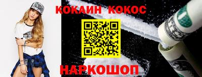 mdpv Беслан