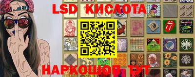 mdpv Беслан