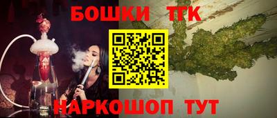 ECSTASY Бийск