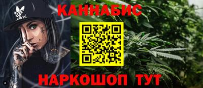 ECSTASY Бийск