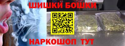 mdpv Беслан