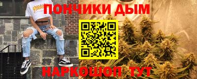mdpv Беслан