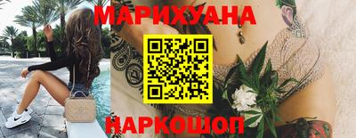 ECSTASY Бийск