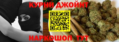 apvp Усть-Джегута