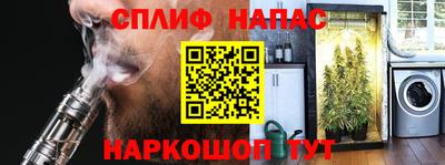 mdpv Беслан