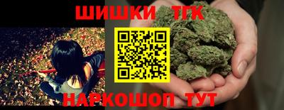 мефедрон мука Усть-Илимск
