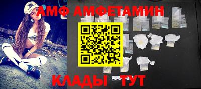 mdpv Беслан