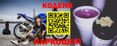 mdpv Беслан