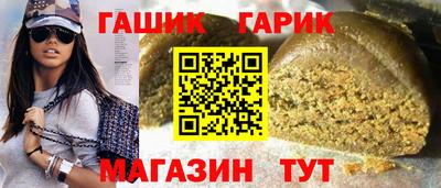 ECSTASY Бийск