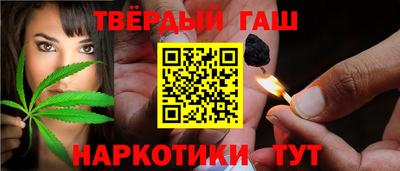 молекула духа Берёзовский