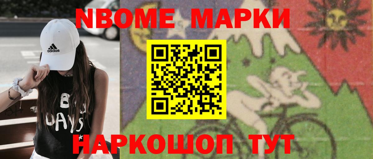 LSD-25 экстази кислота  Вход с VPN  ЛСД экстази ecstasy  ЛСД экстази  Кисловодск 